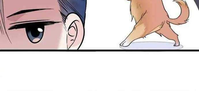 Sijin Chapter 15 - halaman 8