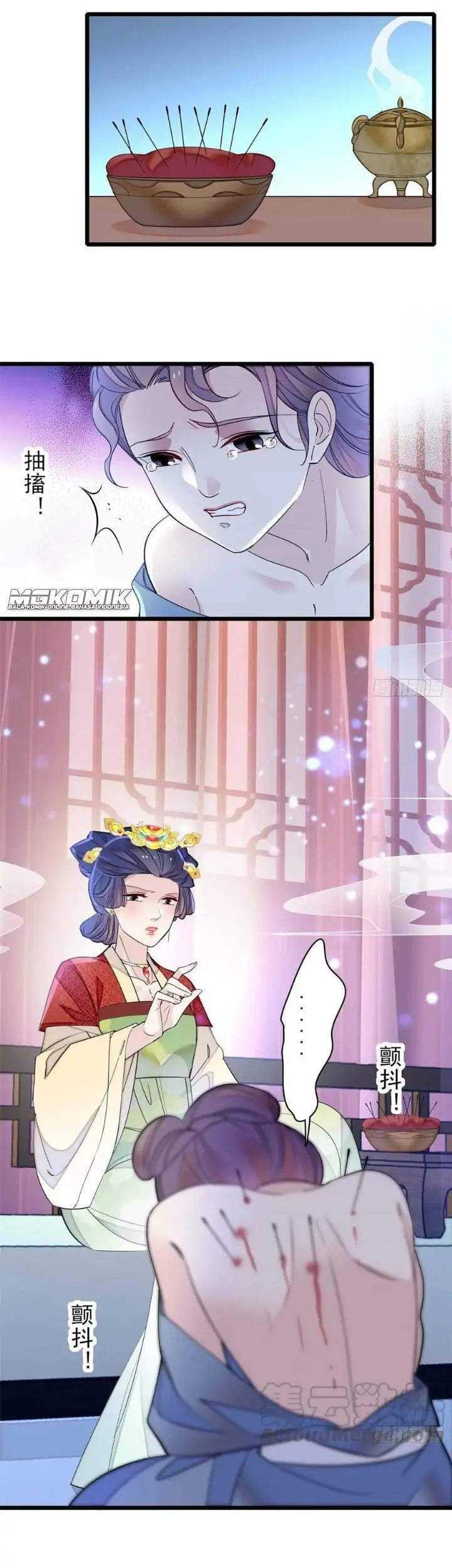 Sijin Chapter 151 - halaman 21
