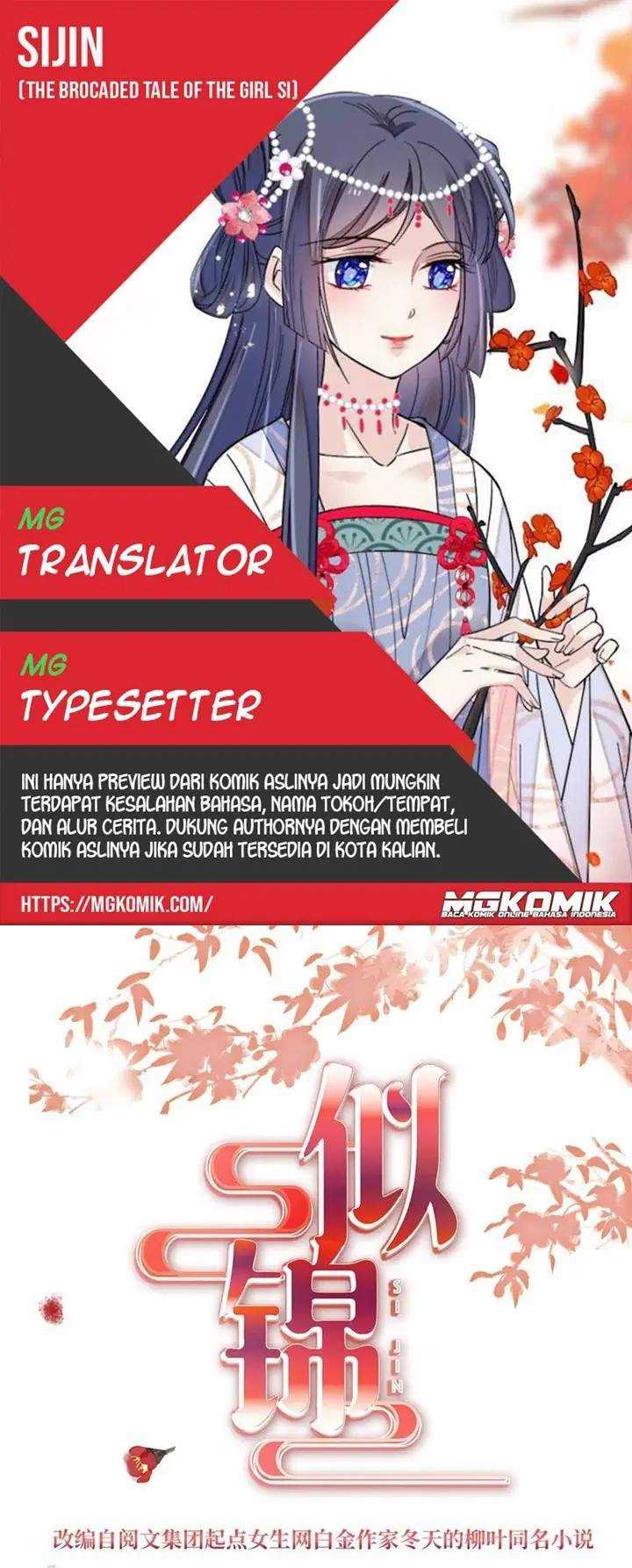 Sijin Chapter 152 - halaman 1