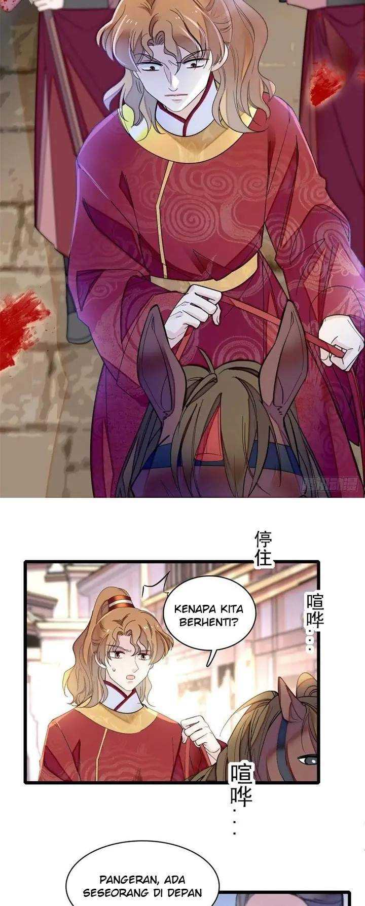 Sijin Chapter 152 - halaman 14