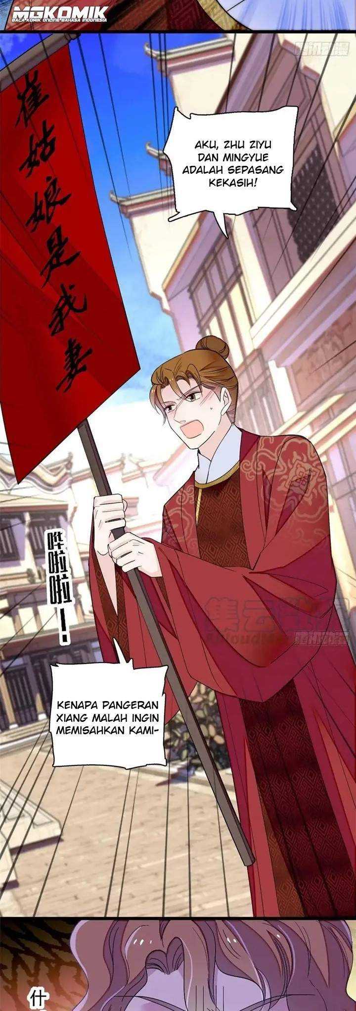 Sijin Chapter 152 - halaman 17
