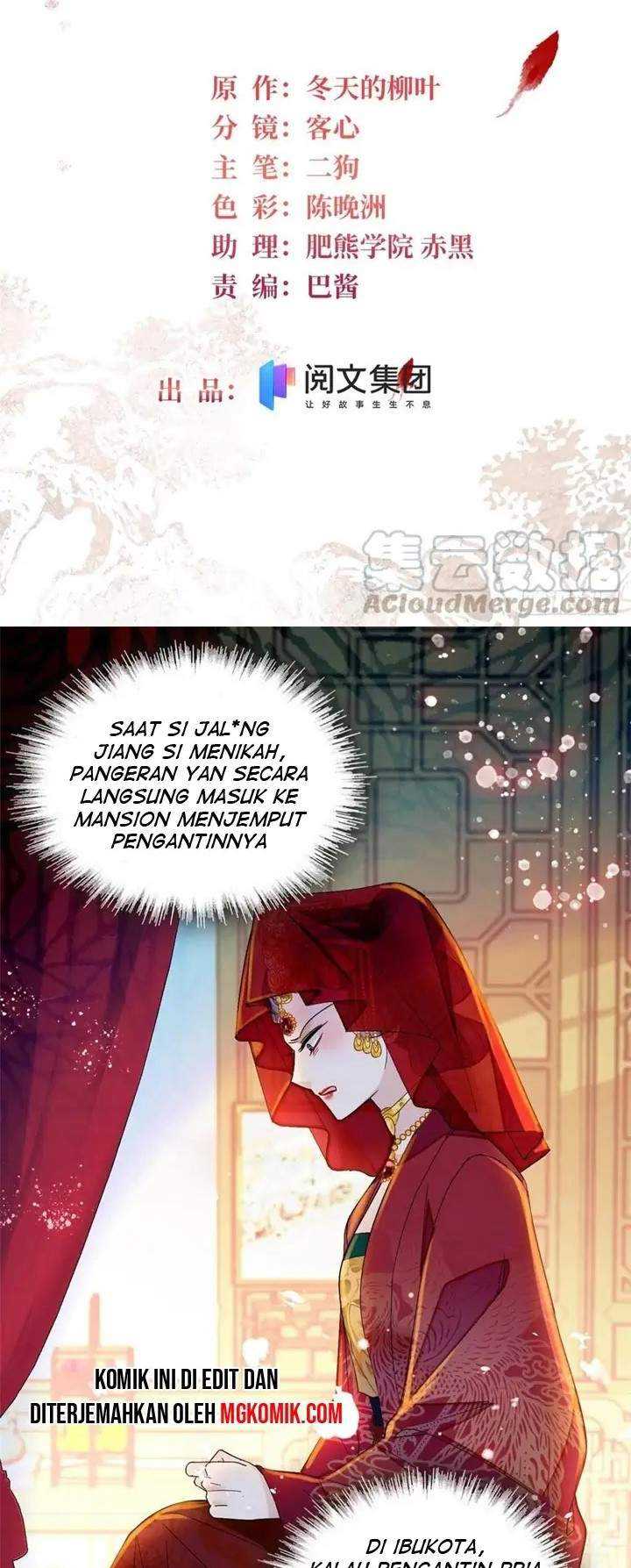 Sijin Chapter 152 - halaman 2
