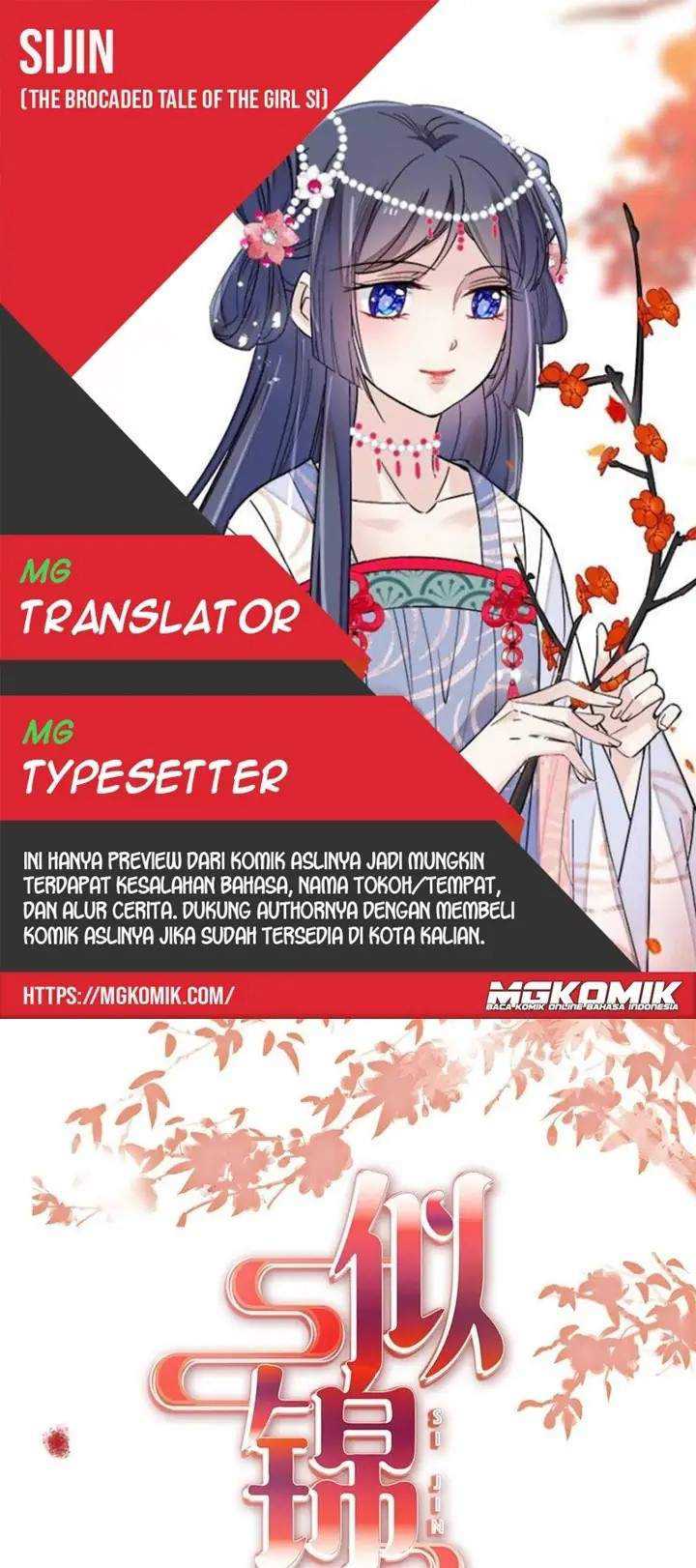 Sijin Chapter 153 - halaman 1