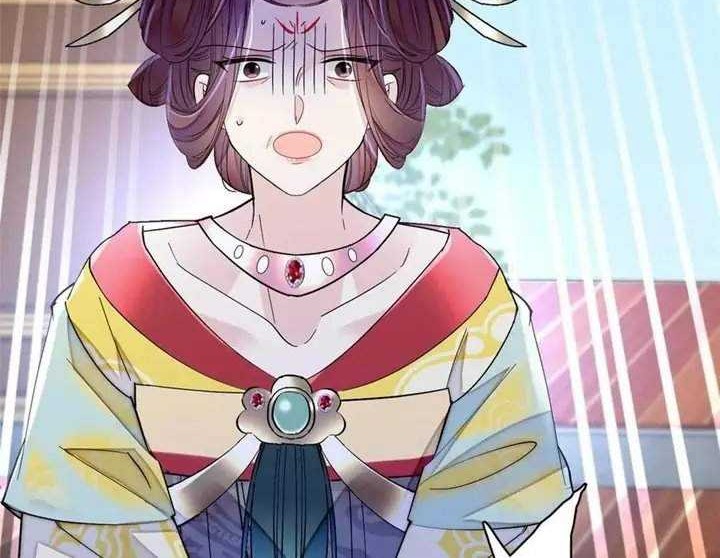 Sijin Chapter 154 - halaman 12