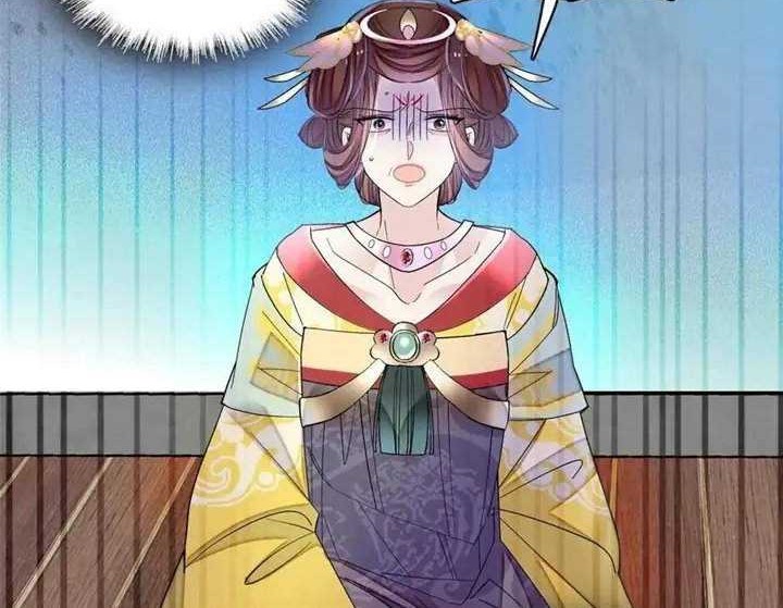 Sijin Chapter 154 - halaman 16