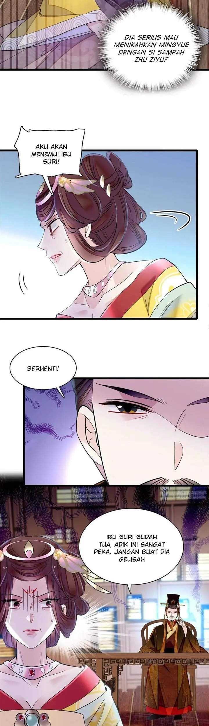 Sijin Chapter 154 - halaman 17
