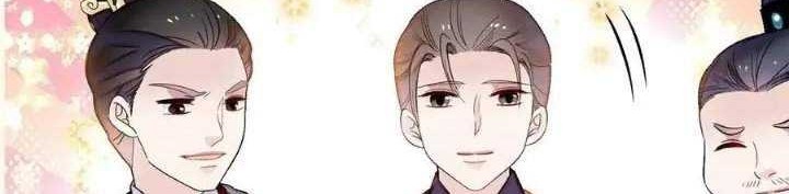 Sijin Chapter 154 - halaman 30