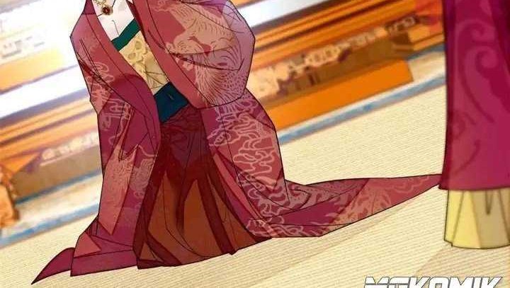 Sijin Chapter 155 - halaman 14