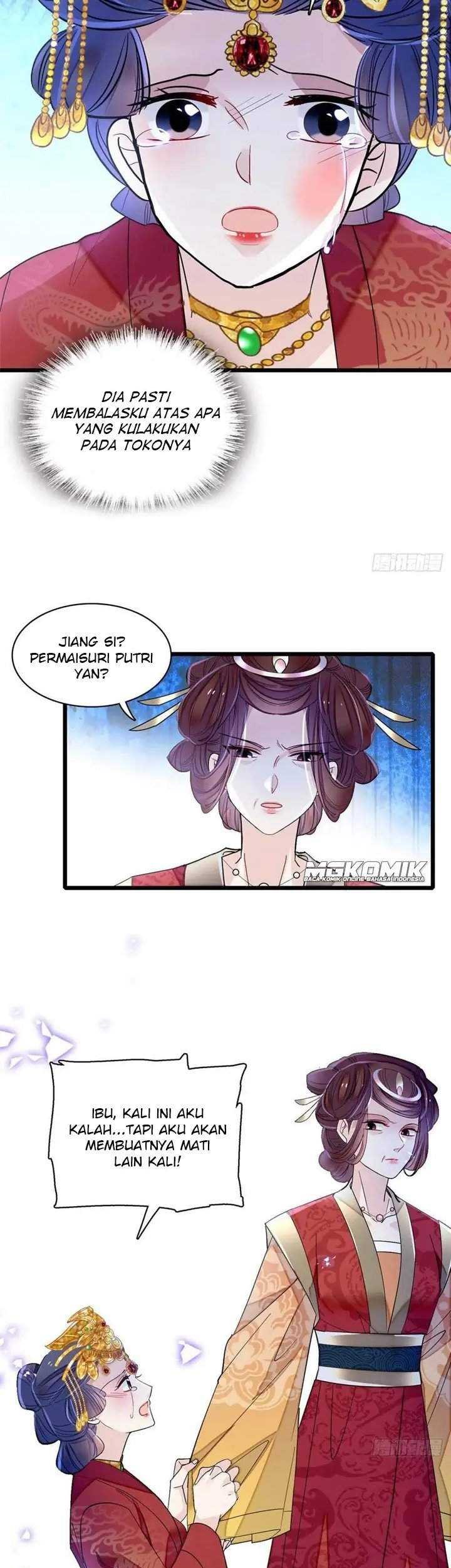 Sijin Chapter 155 - halaman 17