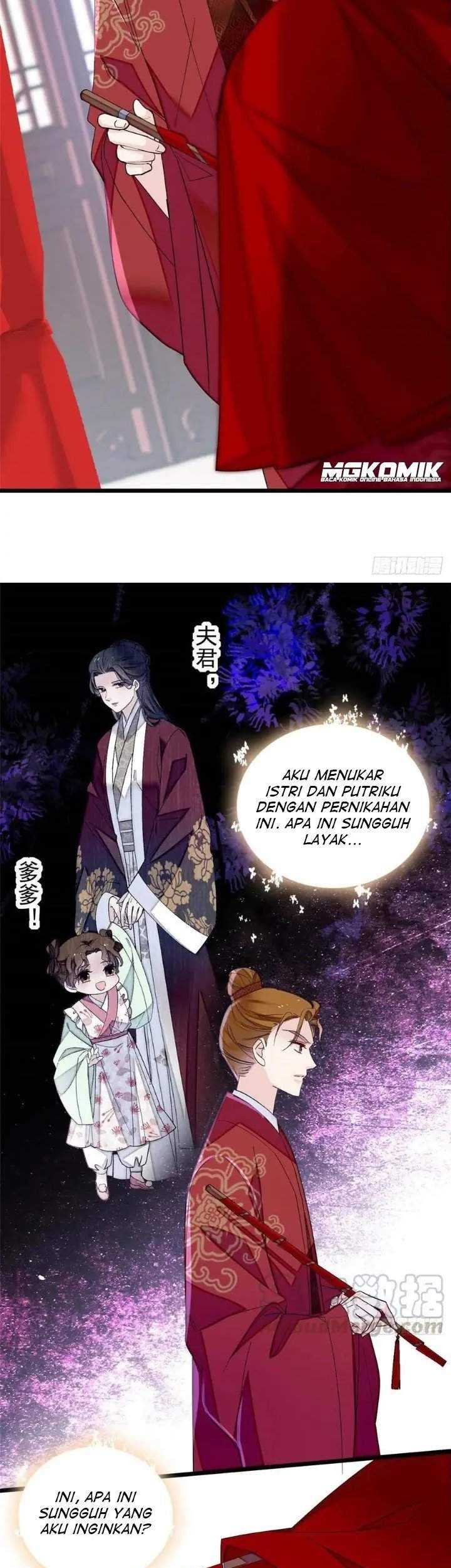Sijin Chapter 155 - halaman 25