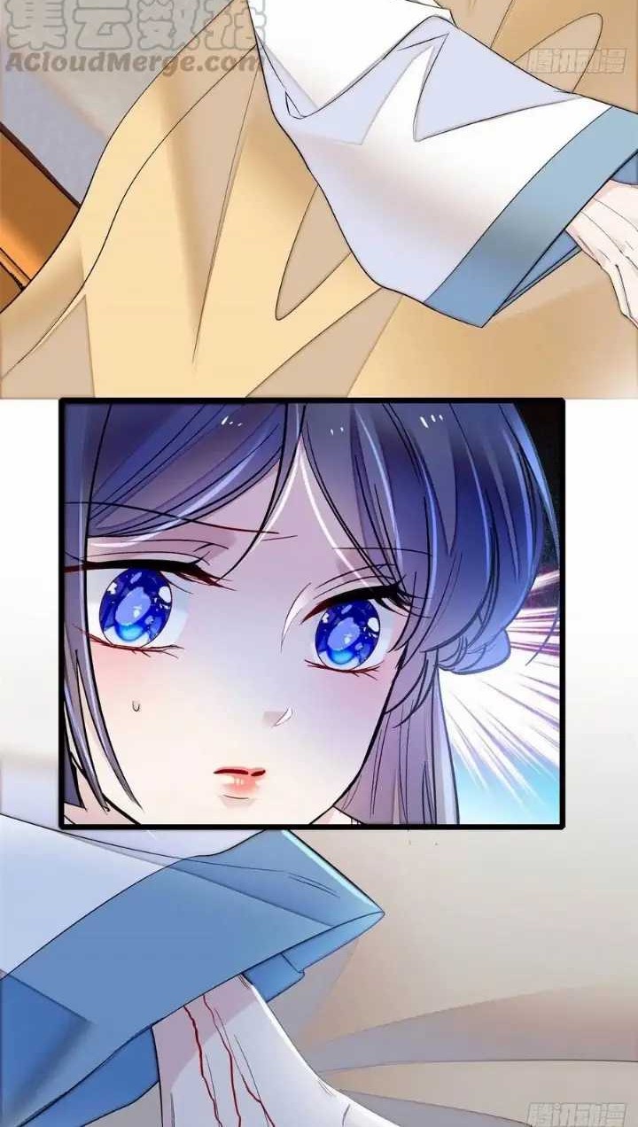Sijin Chapter 158 - halaman 28