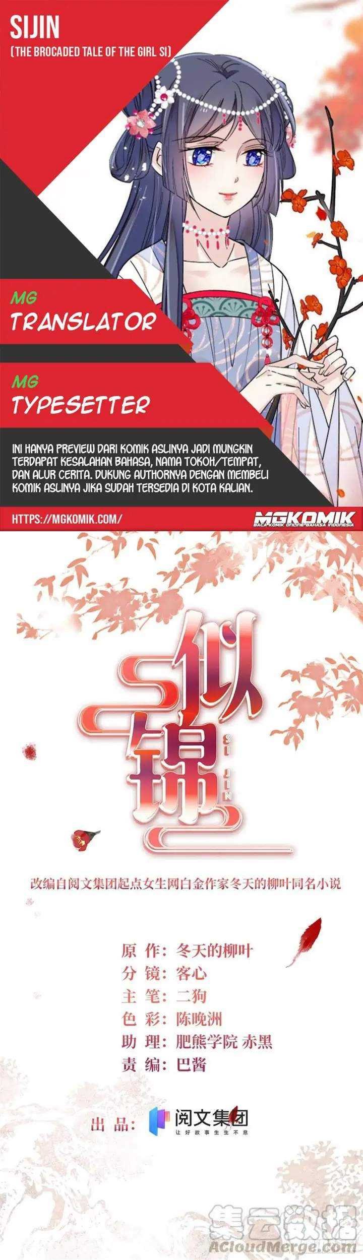Sijin Chapter 159 - halaman 1