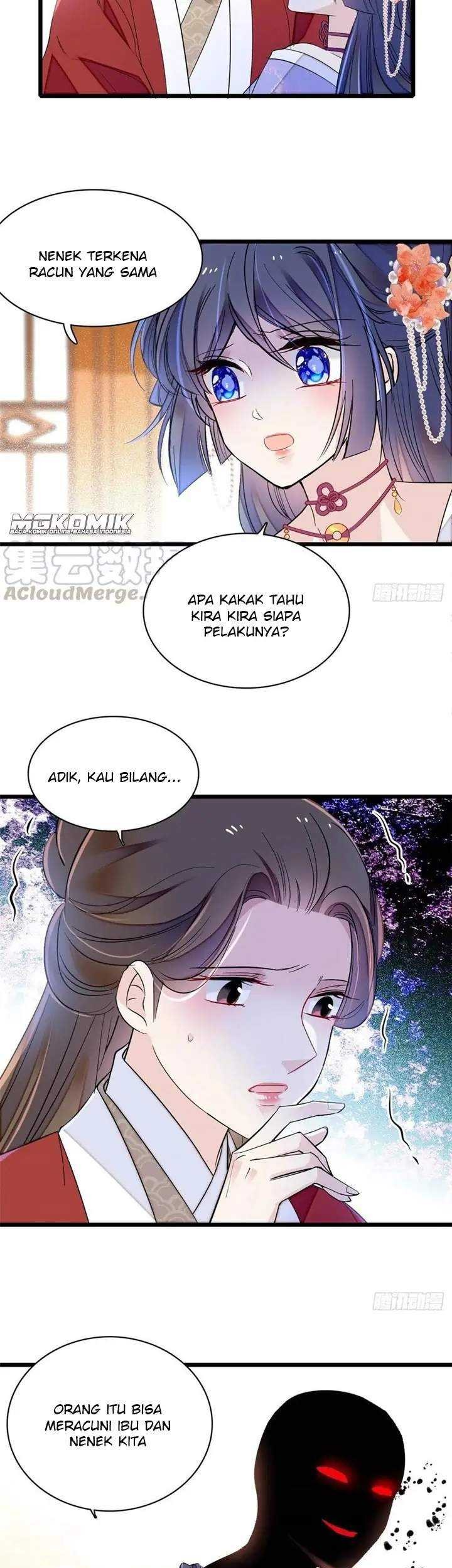 Sijin Chapter 159 - halaman 17