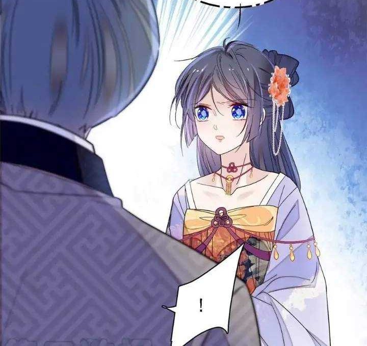 Sijin Chapter 159 - halaman 24