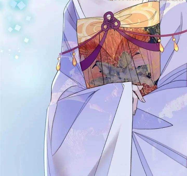 Sijin Chapter 159 - halaman 26