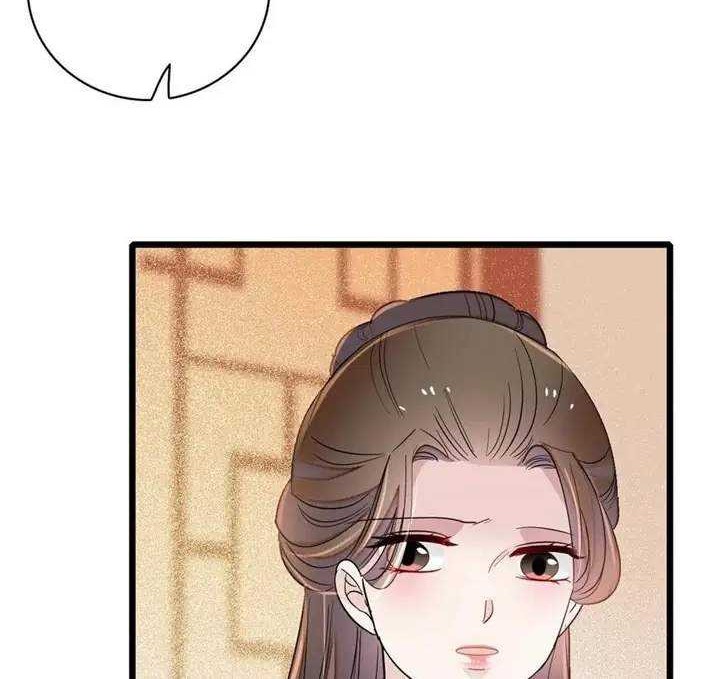 Sijin Chapter 159 - halaman 8