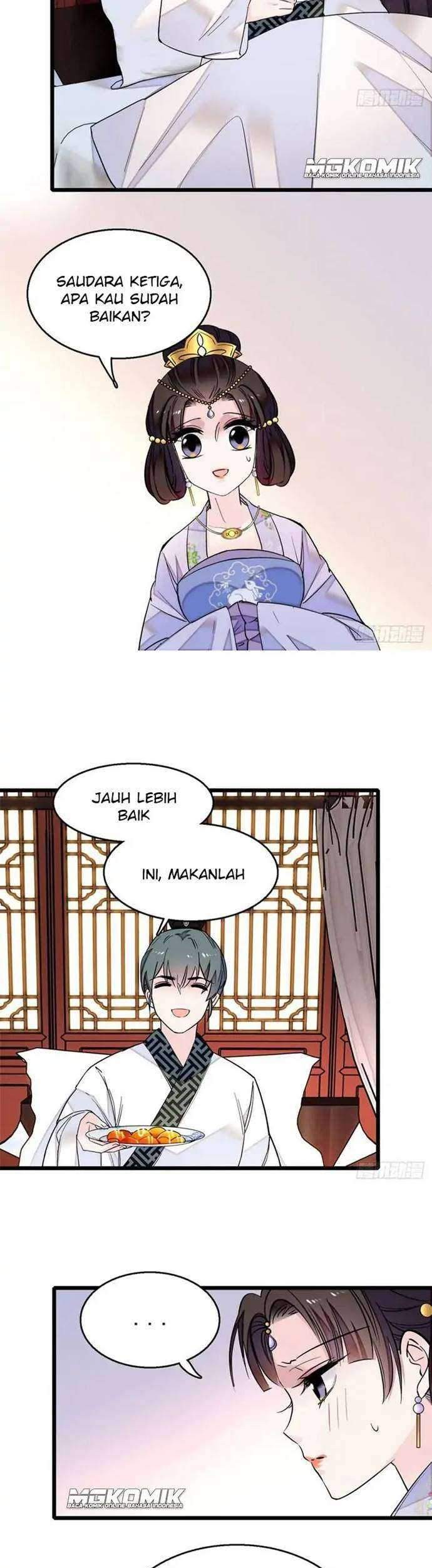 Sijin Chapter 16 - halaman 15