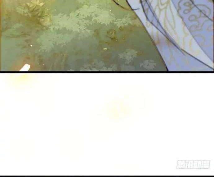 Sijin Chapter 16 - halaman 8