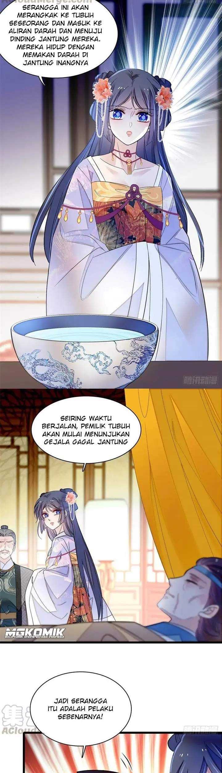 Sijin Chapter 160 - halaman 17
