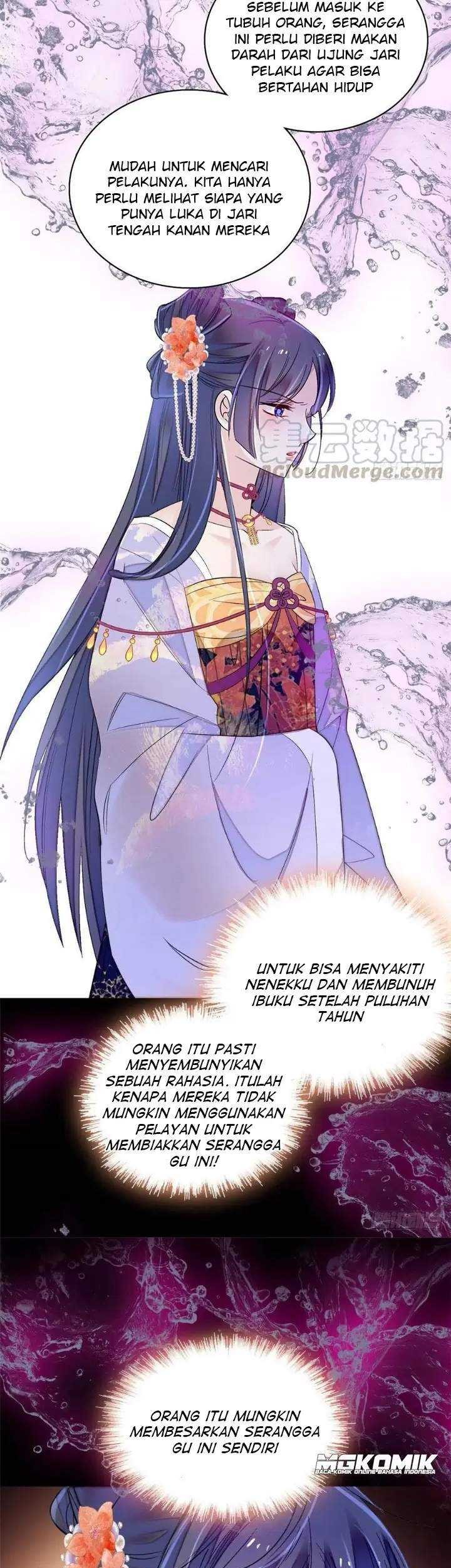 Sijin Chapter 160 - halaman 21