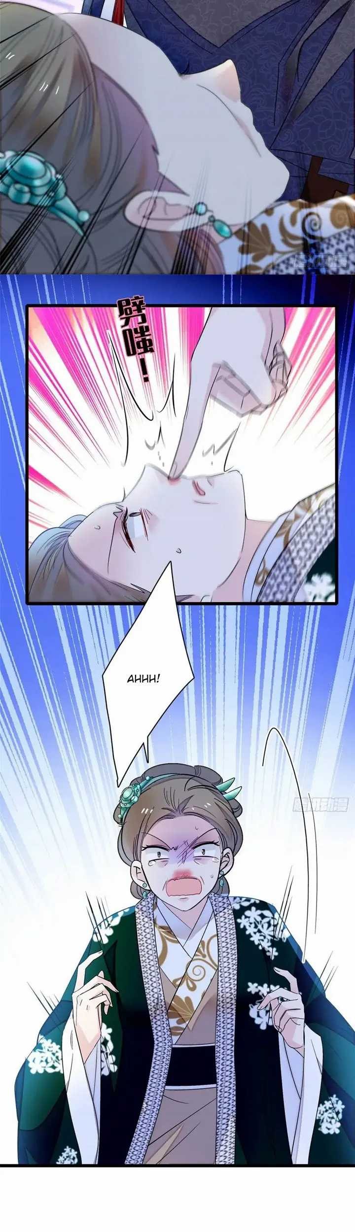 Sijin Chapter 161 - halaman 15