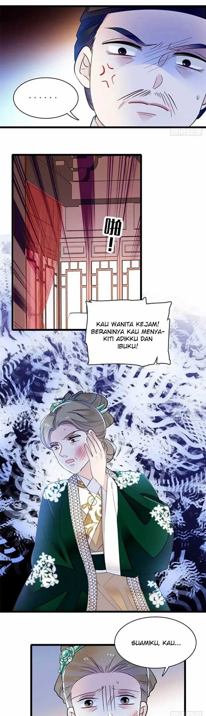 Sijin Chapter 161 - halaman 17
