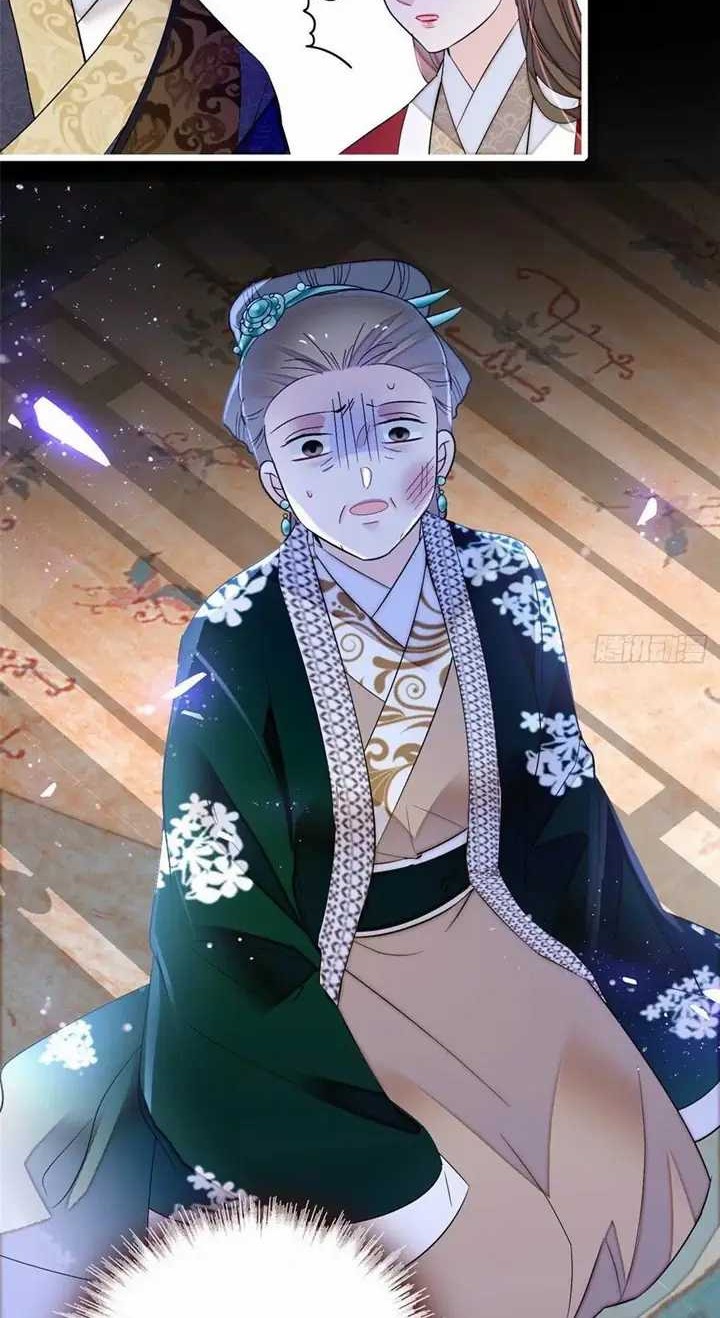 Sijin Chapter 162 - halaman 4