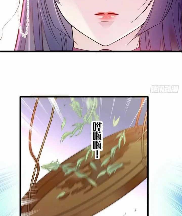 Sijin Chapter 163 - halaman 10