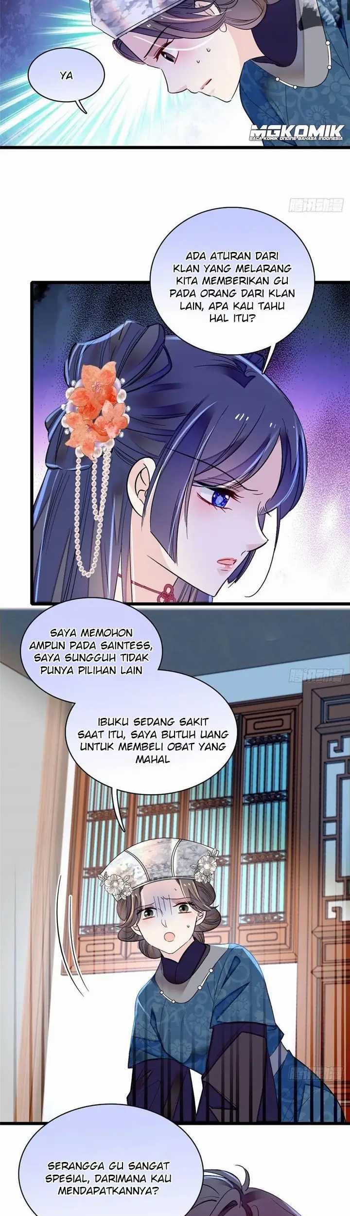 Sijin Chapter 163 - halaman 17