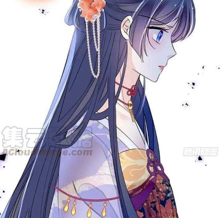 Sijin Chapter 164 - halaman 24