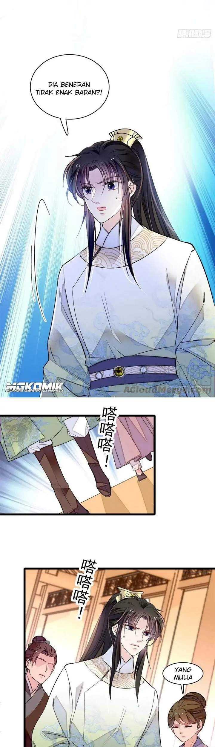 Sijin Chapter 166 - halaman 17