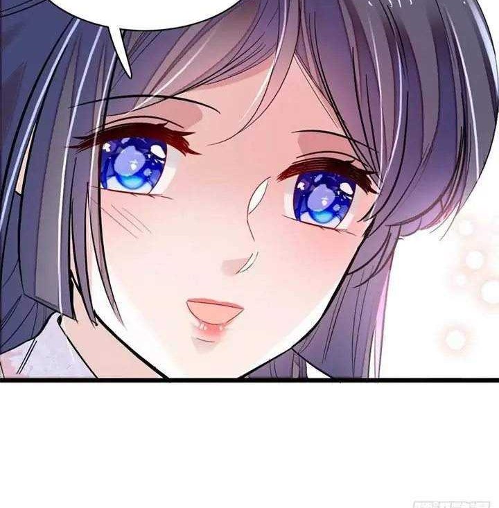 Sijin Chapter 167 - halaman 16
