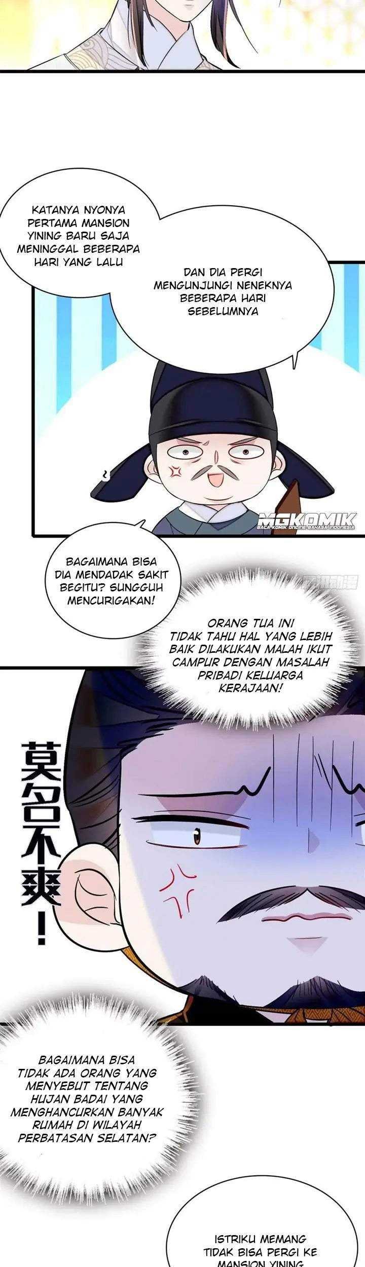 Sijin Chapter 168 - halaman 17