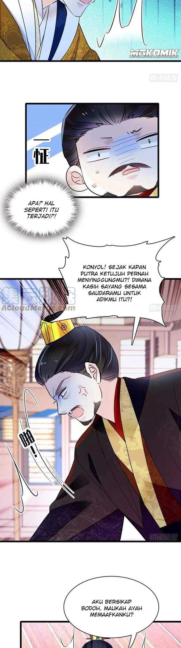 Sijin Chapter 169 - halaman 17