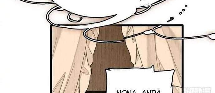 Sijin Chapter 17 - halaman 12