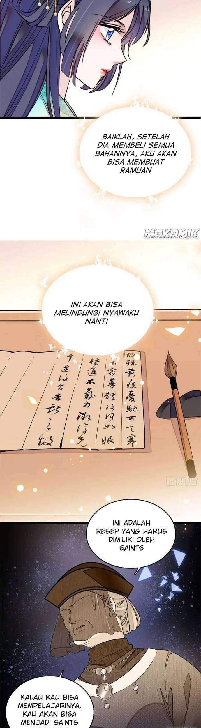 Sijin Chapter 17 - halaman 17