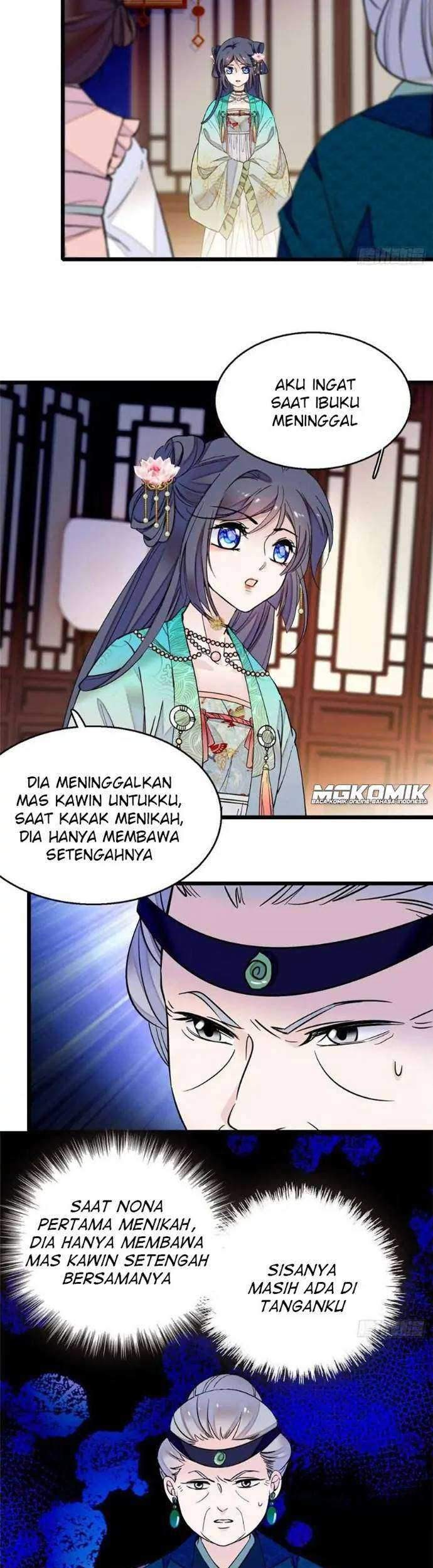 Sijin Chapter 17 - halaman 25
