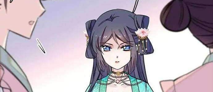 Sijin Chapter 17 - halaman 4