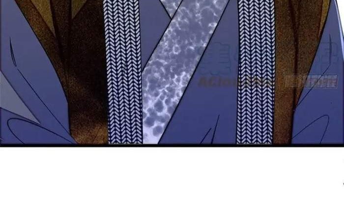 Sijin Chapter 170 - halaman 22