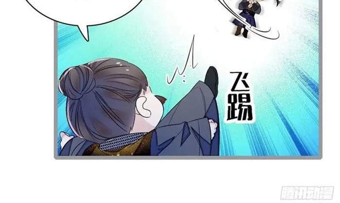 Sijin Chapter 170 - halaman 8