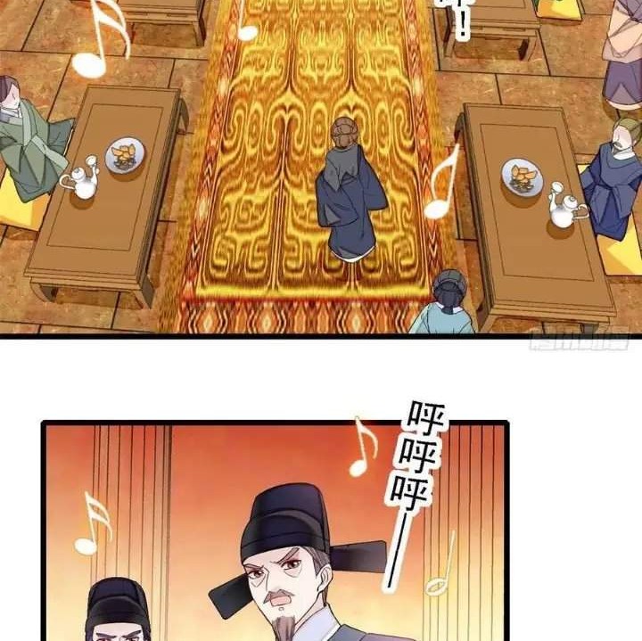 Sijin Chapter 175 - halaman 28