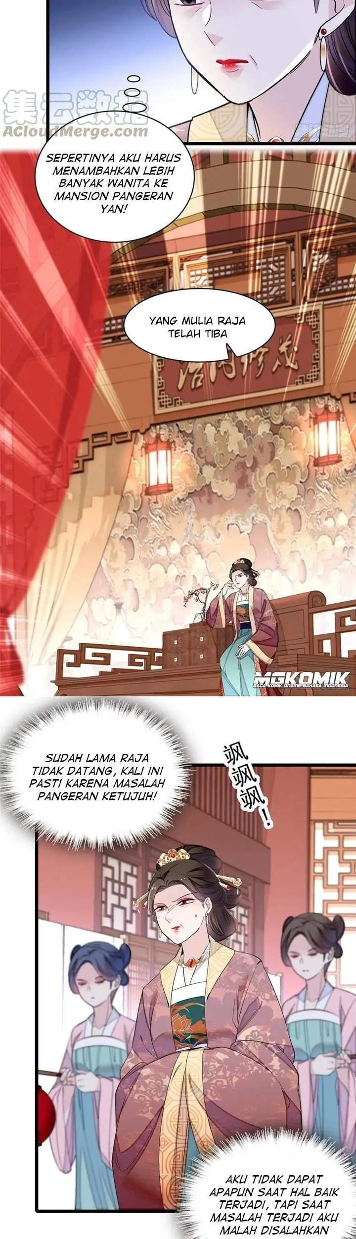 Sijin Chapter 175 - halaman 3