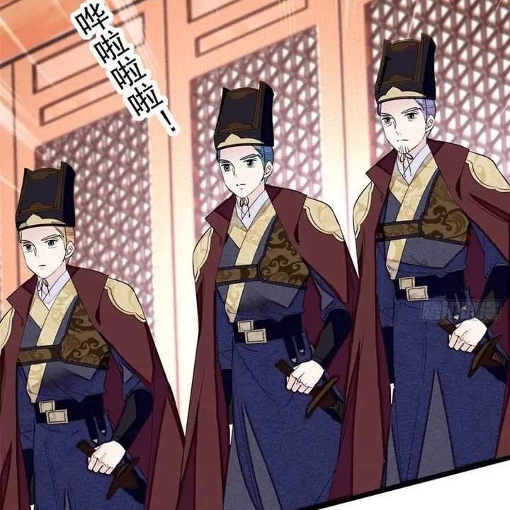Sijin Chapter 176 - halaman 18