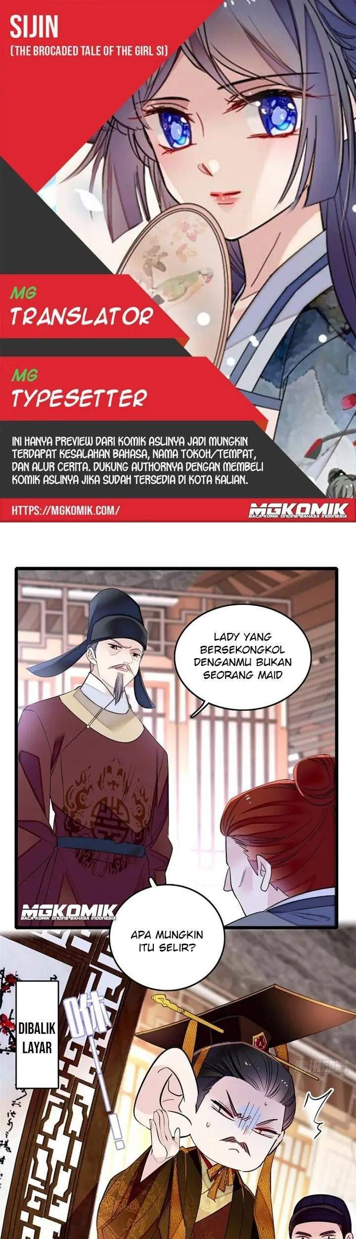 Sijin Chapter 178 - halaman 1