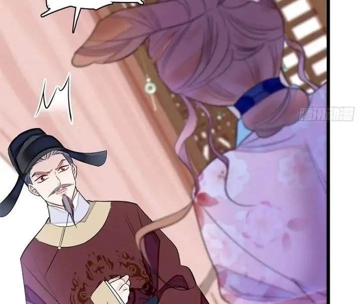 Sijin Chapter 179 - halaman 16