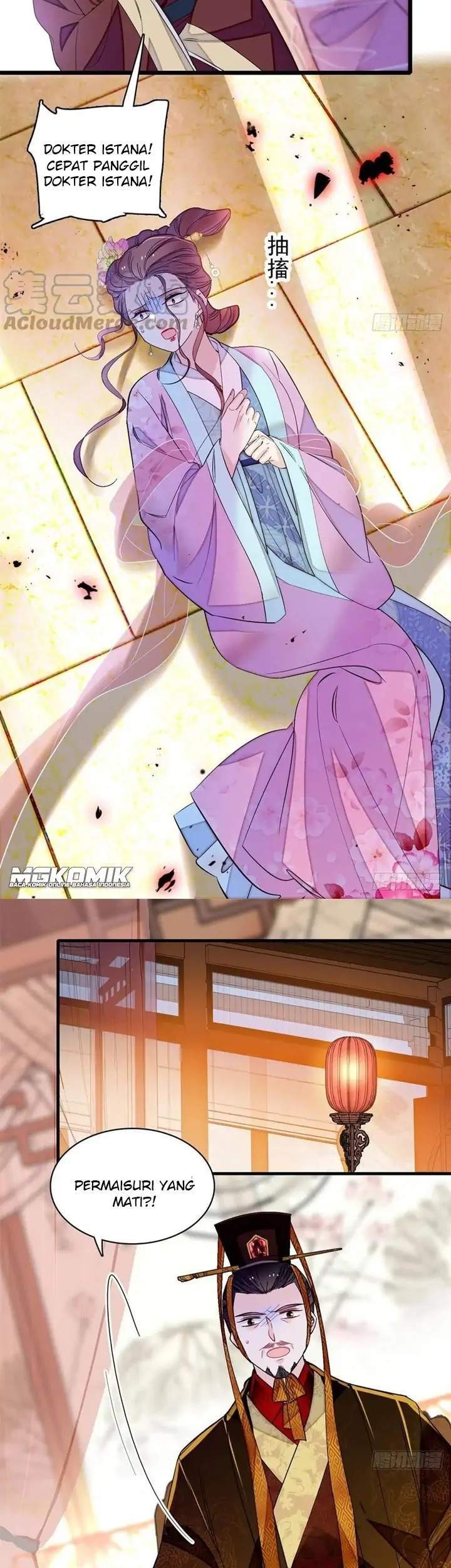 Sijin Chapter 179 - halaman 17