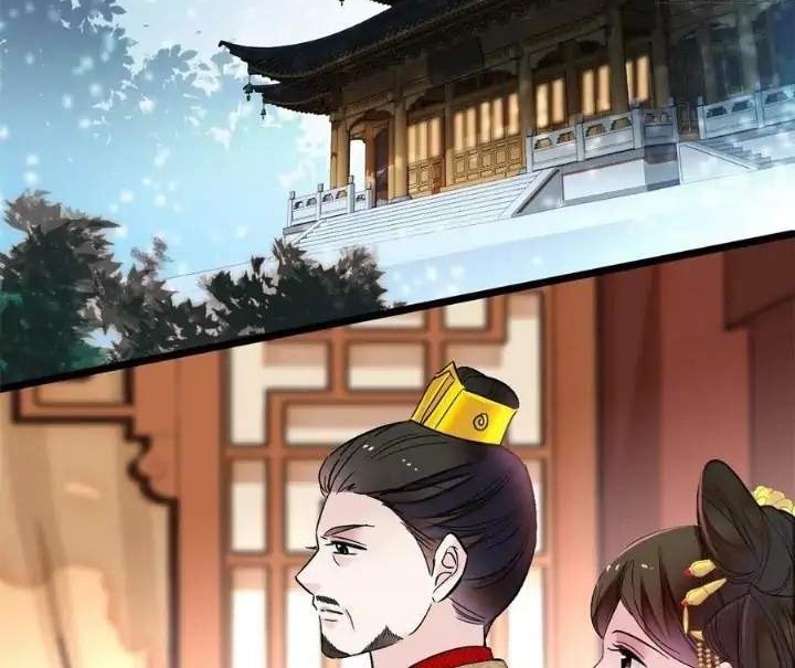 Sijin Chapter 179 - halaman 26