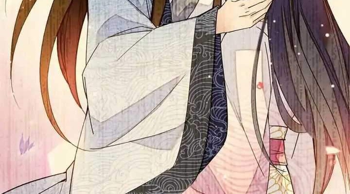Sijin Chapter 18 - halaman 22