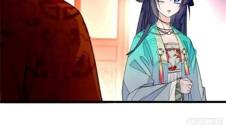 Sijin Chapter 18 - halaman 26