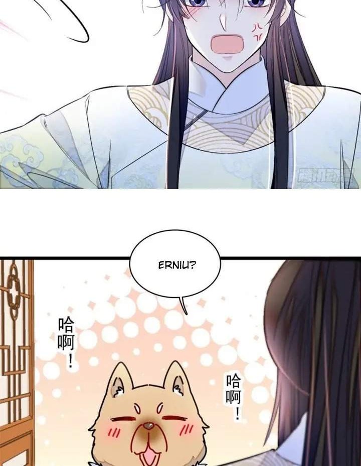 Sijin Chapter 181 - halaman 18